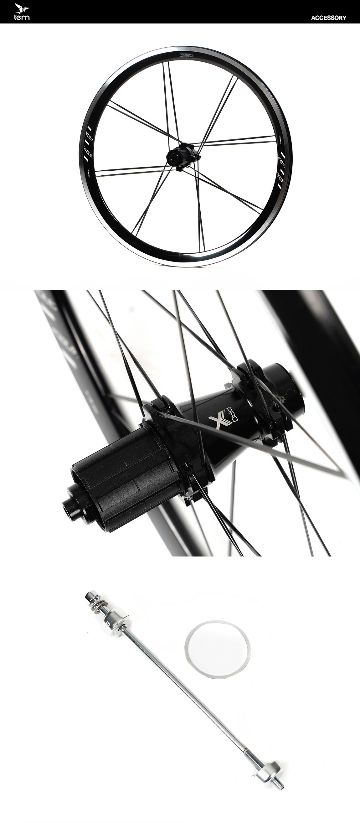 턴 [BYB S11] 뒷휠 20(406)x16H KINETIX PRO 130MM > 부품 & 서비스