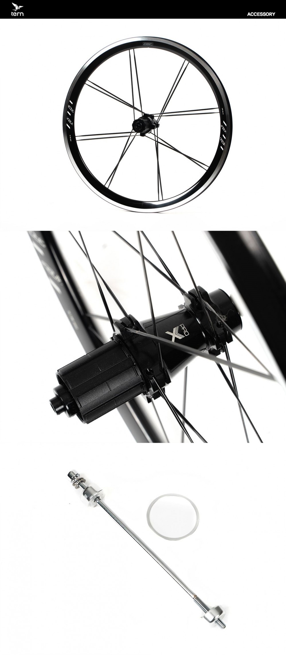 kinetix pro 20インチ406リア用130mm 楽天市場】TERN ターン 20inch